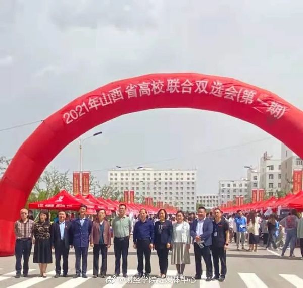 微信图片_20210606203915.jpg
