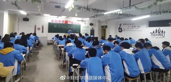 微信图片_20210329210603.jpg
