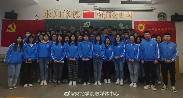 微信图片_20210524083935.jpg