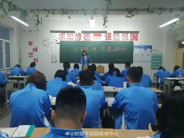 微信图片_20210524130528.jpg