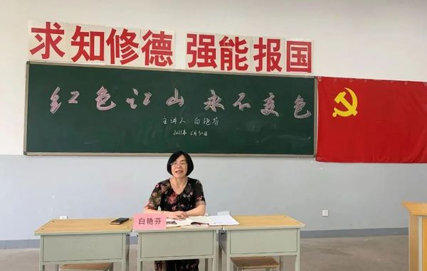 微信图片_20210712183156.jpg