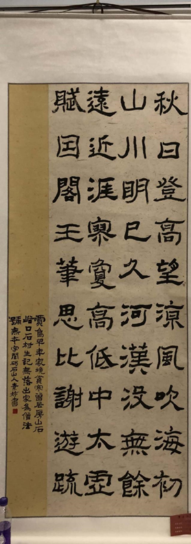 微信图片_20210525212942.png