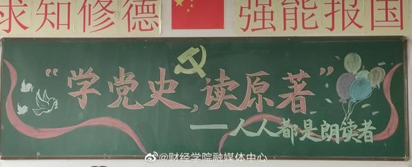 微信图片_20210524083359.jpg