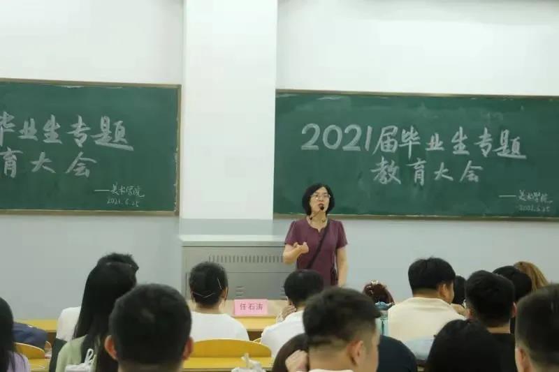 微信图片_20210713124310.jpg
