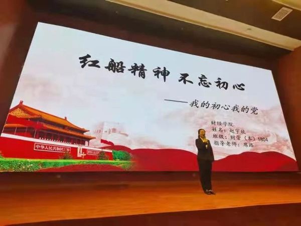 微信图片_20210524131655.jpg
