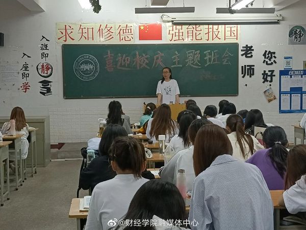 微信图片_20210524132109.jpg