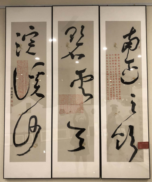 微信图片_20210525213013.png
