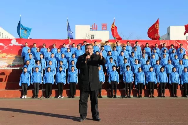 郭书记讲话.webp.jpg