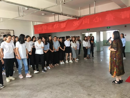 2019.8.26新学期全体思政人员专题培训mmexport1570866222268.jpg