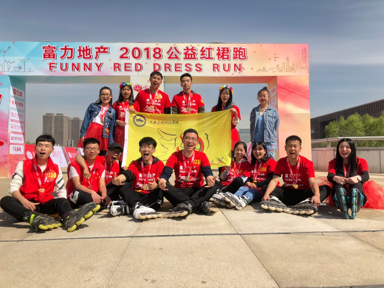 红裙公益4.jpg