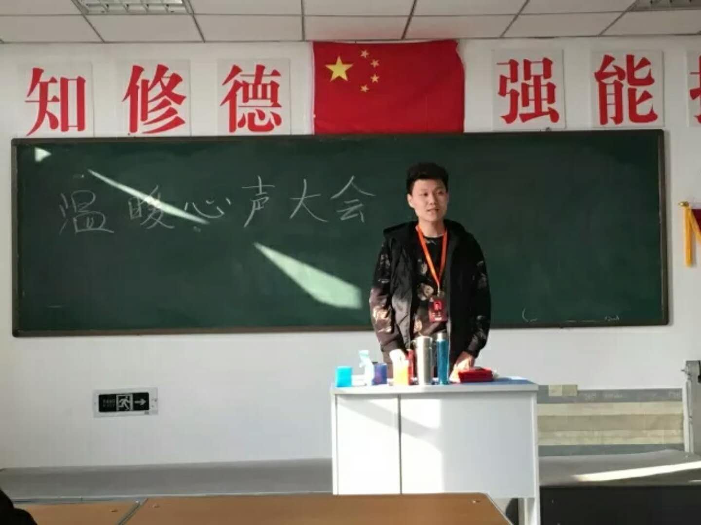 微信图片_20180404144017.jpg