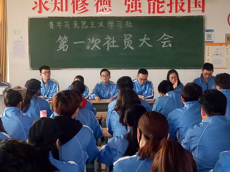 微信图片_20180404142129.jpg