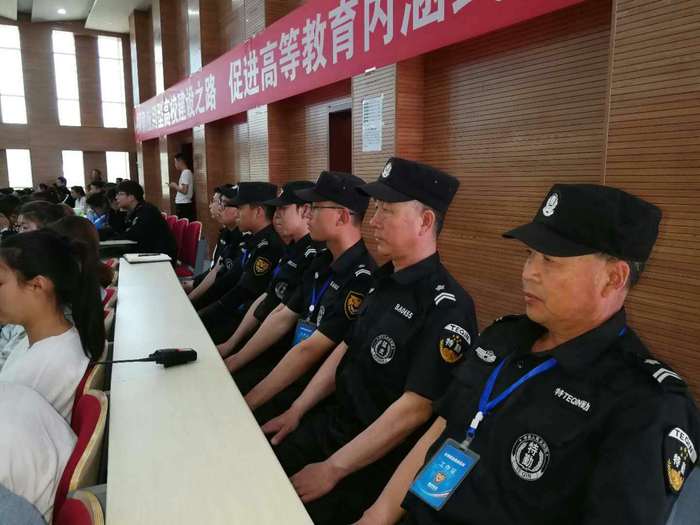 微信图片_20180526112800.jpg