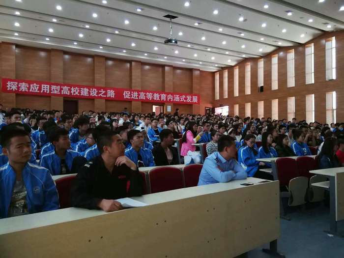 微信图片_20180526152947.jpg