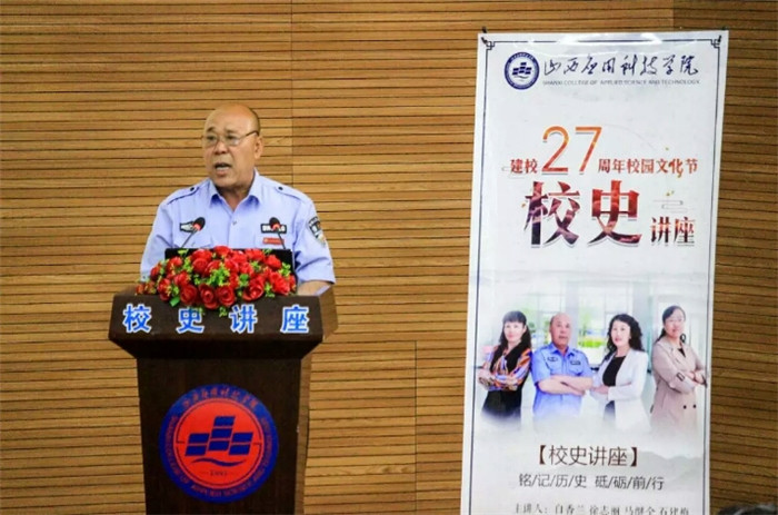 微信图片_20180525070347.jpg