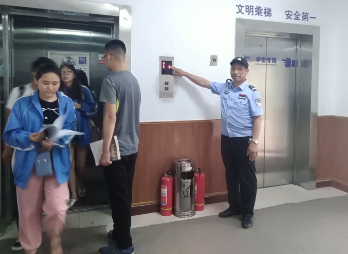 微信图片_20180621195818.jpg