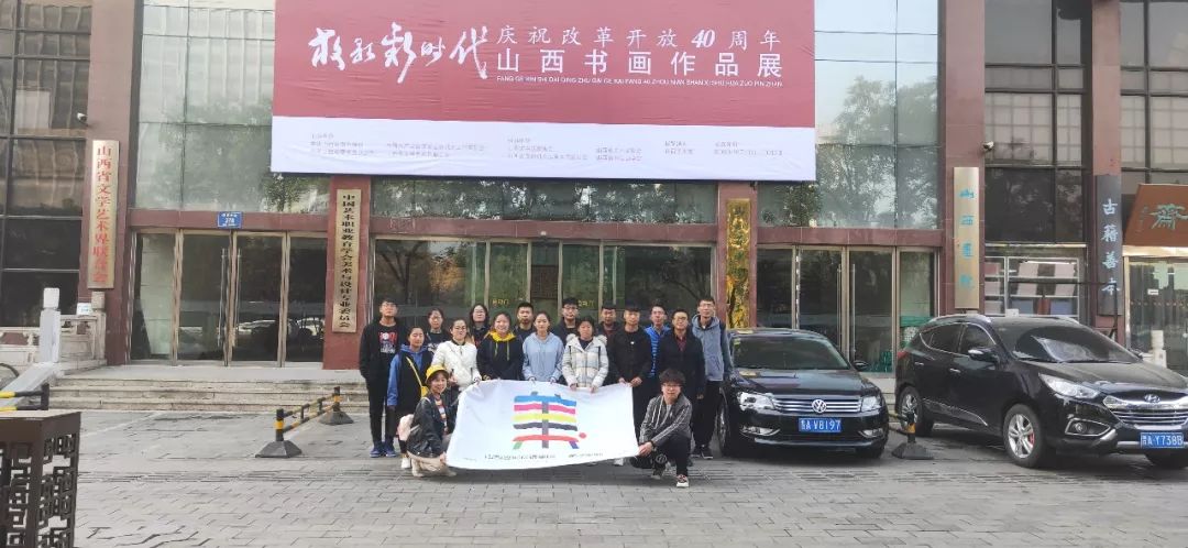 微信图片_20181109205028.jpg