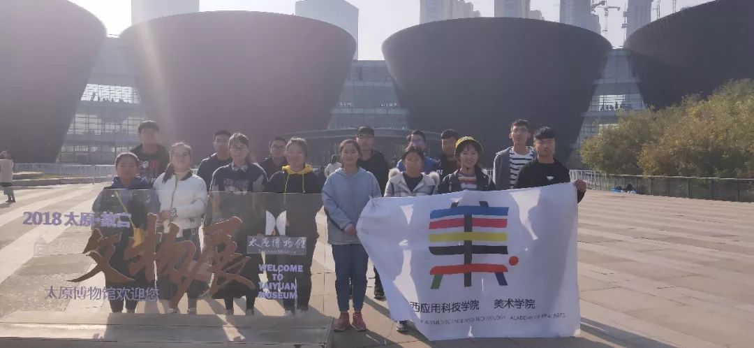 微信图片_20181109205041.jpg