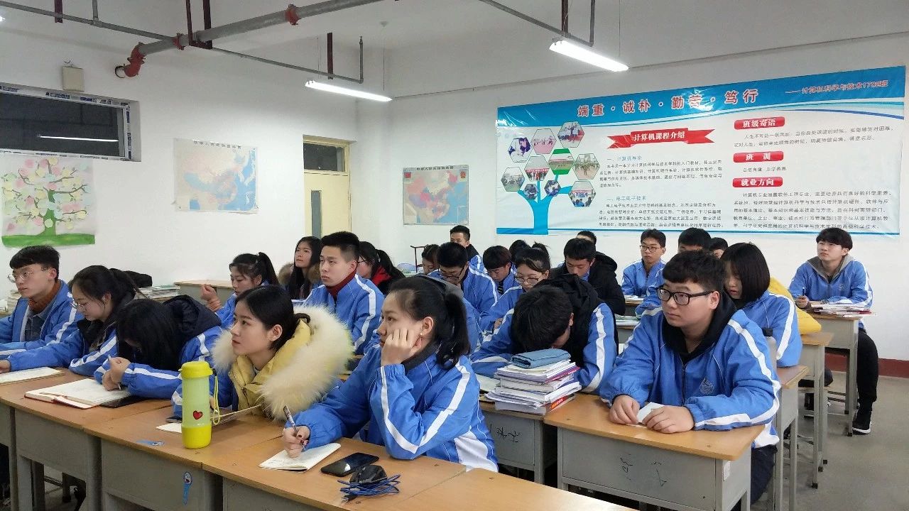 微信图片_20181211193622.jpg