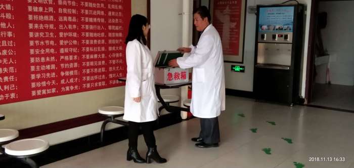 微信图片_20181114073155.jpg