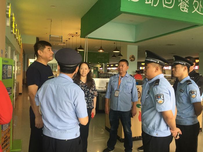 微信图片_20180907170315.jpg