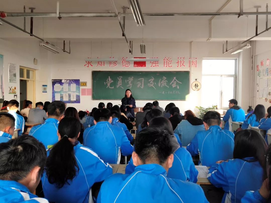 微信图片_20181025231156.jpg