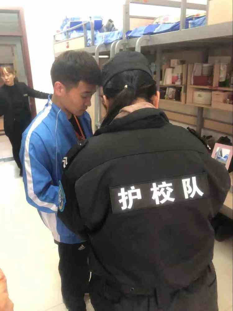 微信图片_20181123152431.jpg