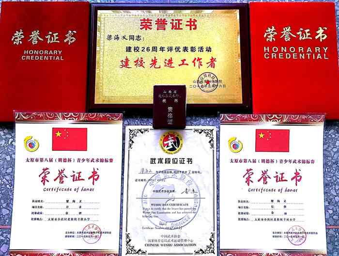 微信图片_20180613151921.jpg