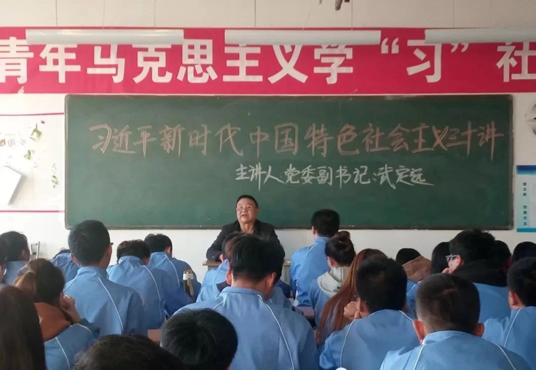 微信图片_20181102204251.jpg