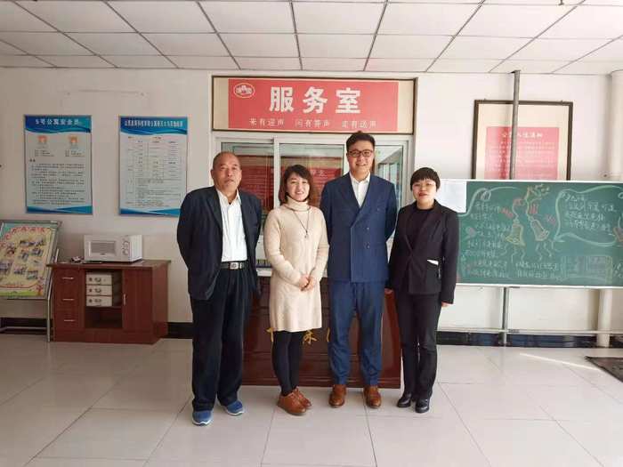 微信图片_20181025080251.jpg