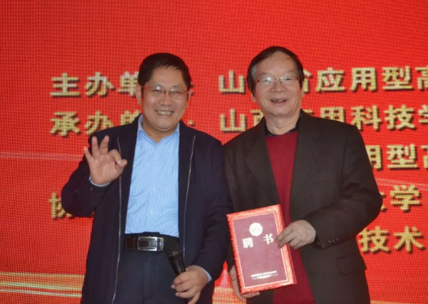 微信截图_20191023201850.png