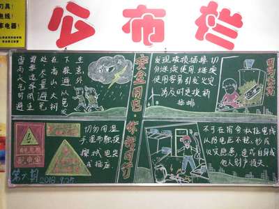 微信图片_20181024162931.jpg