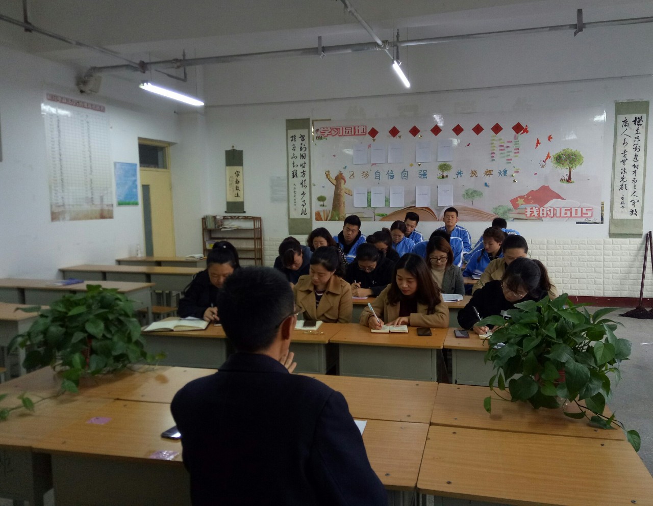 微信图片_20181025224723.jpg