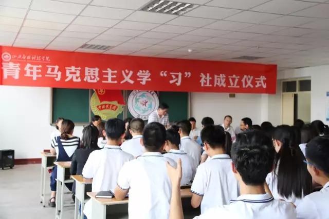 微信图片_20171228160628.jpg