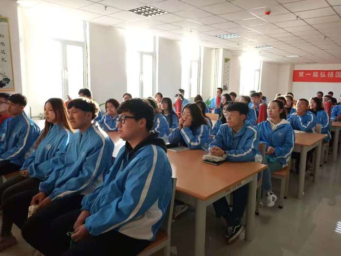微信图片_20181101113459.jpg