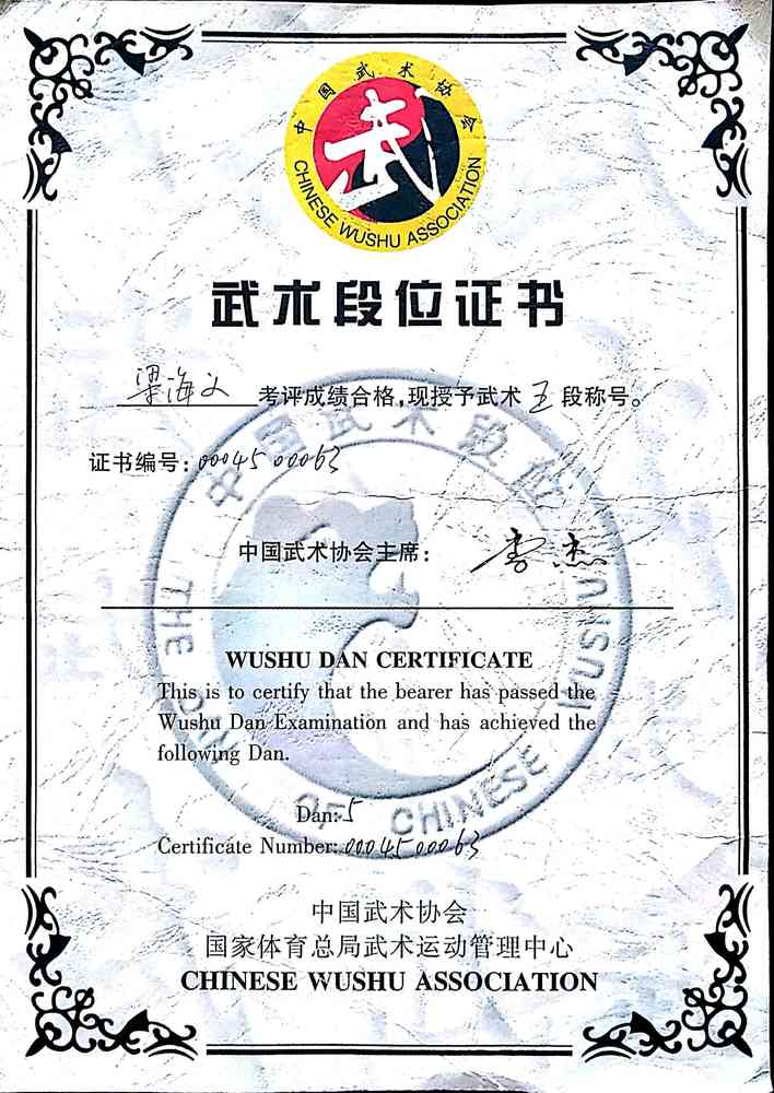 微信图片_20180613151939.jpg