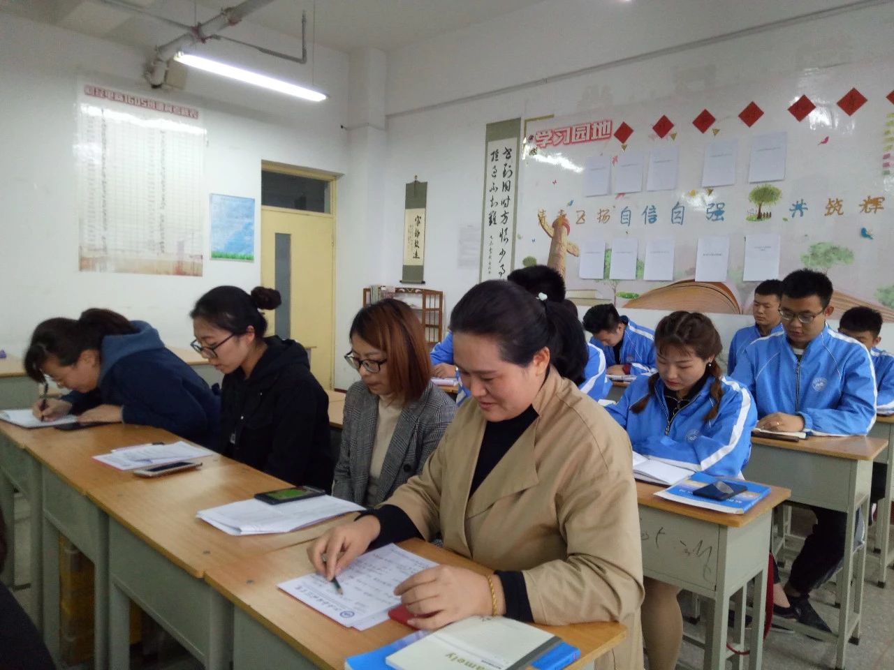 微信图片_20181025224737.jpg