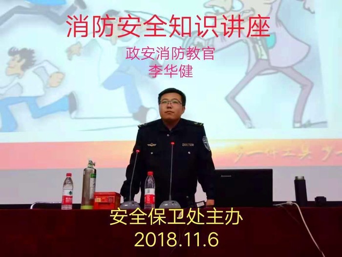 微信图片_20181108204546_副本.jpg