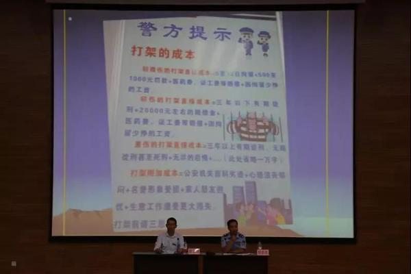 微信图片_20180914202917.jpg