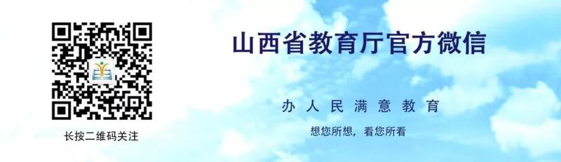 微信图片_20180907084152.jpg