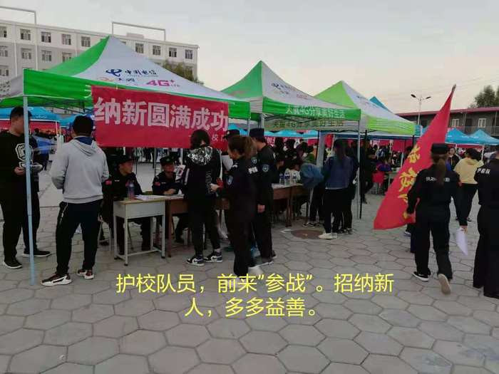 微信图片_20181013093008.jpg