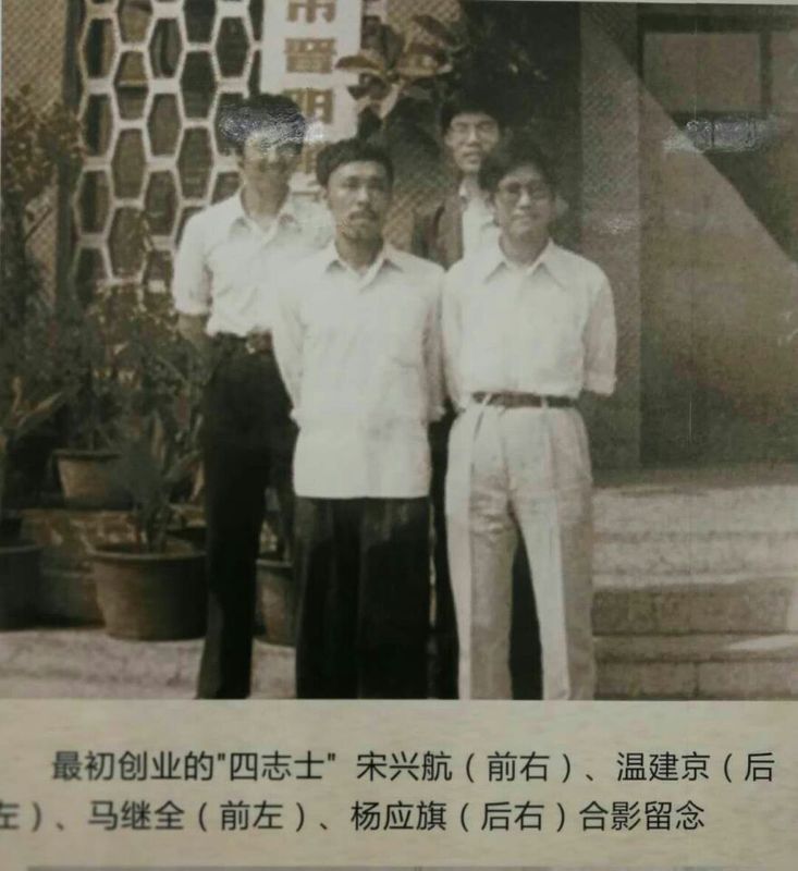QQ图片20180514100530.jpg