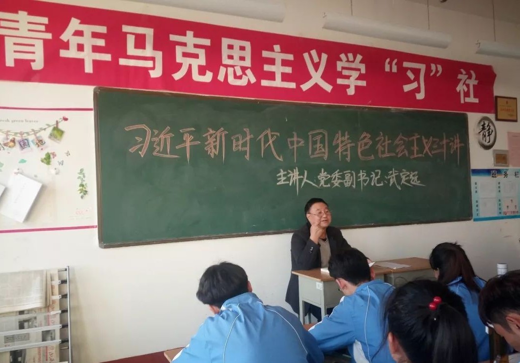 微信图片_20181102204313.jpg