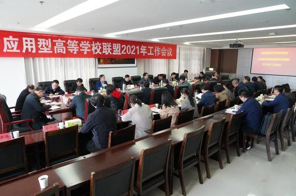 会议现场.jpg