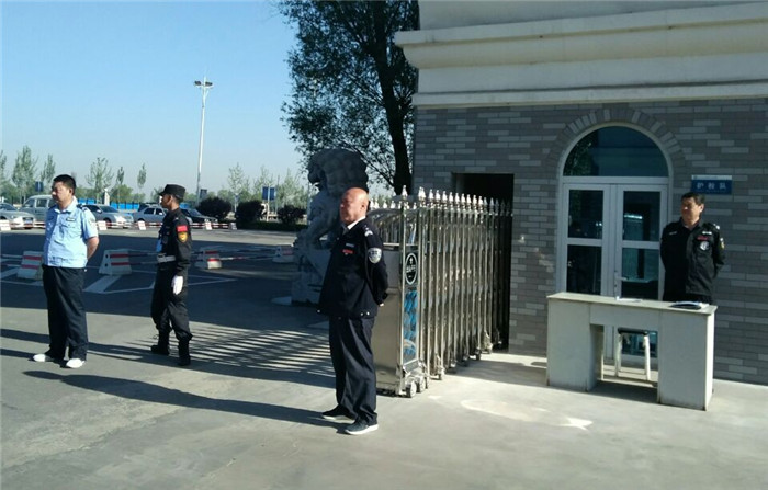 QQ图片20180514100418.jpg