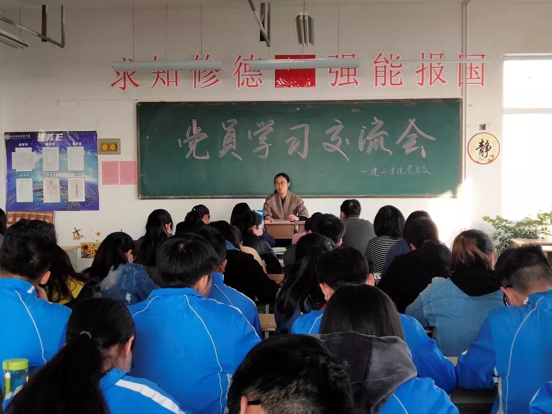 微信图片_20181025231151.jpg