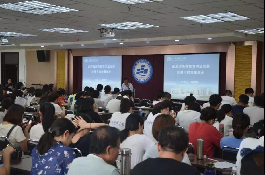 全体.jpg