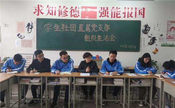 微信图片_20190411085548.bmp
