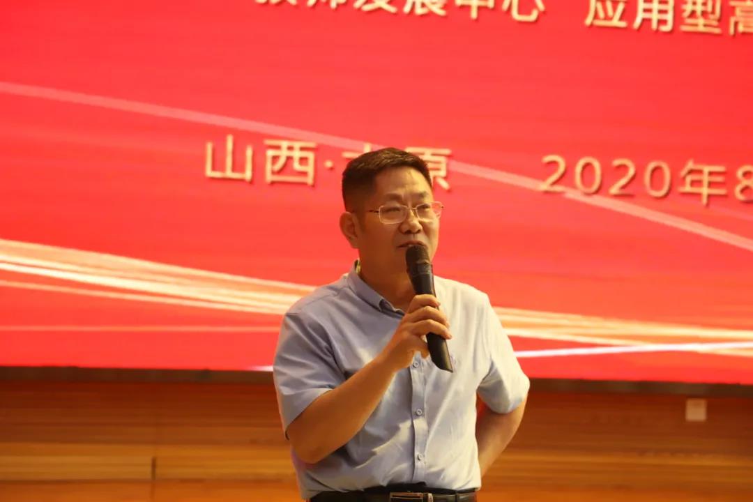 微信图片_20200818111731.jpg