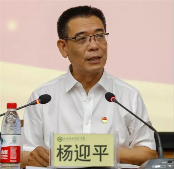 微信图片_20190630203537.bmp
